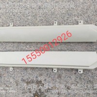 DZ14251112121陕汽德龙X5000左铰链盖板/DZ14251112121