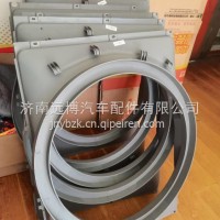 YZ952553000134重汽豪沃MAX护风罩总成 /YZ952553000134