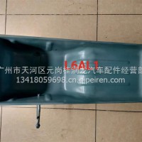 玉柴YC6L国4油底壳/L6AL1-1009040