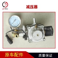 减压器带表减压阀/减压器带表