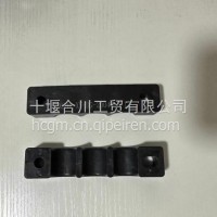 厂家直销 新能源汽车 绝缘线卡 适合各种车型线缘线卡/XY-DG-20044-3