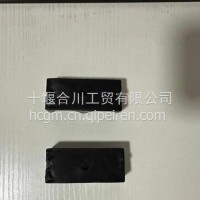 厂家直销 新能源车 绝缘线卡 适用于各种新能源车/XY-DG-20062-2