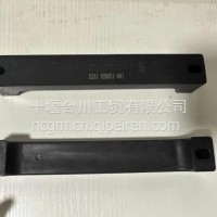厂家直销 东风华神 新能源多线绝缘线卡 通用绝缘线卡/8200S1-001