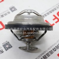 1000137833扬柴WP4.1WP4.6发动机节温器芯85度1000137833调温器/1000137833