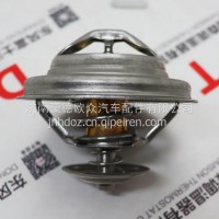 扬柴WP3WP3.7WP4.1WP4.6YZ4DB2发动机节温器82度1004053688调温器/1004053688