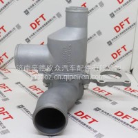 VG1034060021重汽WD615液力缓速器75度节温器总成/VG1034060021