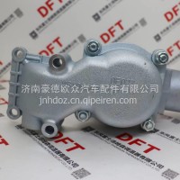 VG1096069602重汽D10发动机节温器总成71度80度VG1096069602调温器/VG1096069602