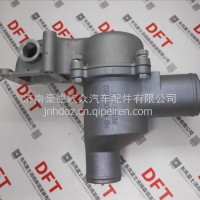 VG1099060004重汽D10发动机节温器总成71度80度调温器/VG1099060004