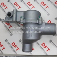 VG1047060005重汽WD615欧Ⅱ发动机节温器总成71度80度调温器/VG1047060005