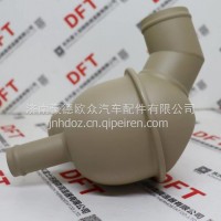13074245潍柴WP6发动机节温器总成75度/13074245