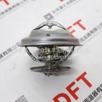 VG1246060029重汽豪沃12L发动机调温器VG1246060029节温器71度/VG1246060029