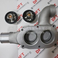 611600060081潍柴WP9H WP10H WP10.5H发动机配件节温器总成调温器/611600060081
