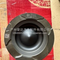 潍柴WP1.5H钢活塞/1004143702