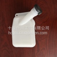 厂家直销 三环创客 带油位报警器 储油壶 油杯 储油罐/L9161070010-YY