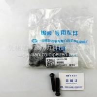 锡柴6DL气门摇臂调整螺丝1007112-29D/1007112-29D