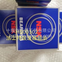 法士特缓速器轴承/HB00302