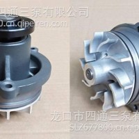 适用于上柴S00006833+01水泵分总成118泵头/S00006833+01