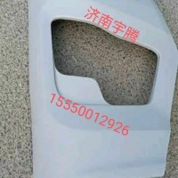 DZ9X259624002陕汽德龙X5000S保险杠右段/DZ9X259624002