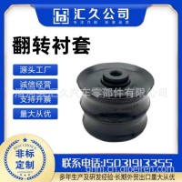 适用于陕汽德龙 M3000 F3000 变速箱胶垫橡胶缓冲块/DZ9114590125