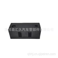 适用于一汽解放J6水箱胶垫散热器减震缓冲胶垫/1302030-76A