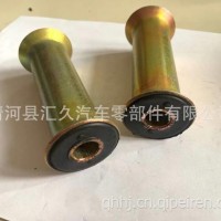 适用于一汽解放J6液压锁卡柱/液压锁胶套