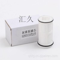 适用于福田戴姆勒欧曼康明斯柴油发动机配件尿素泵滤芯组件/5293131
