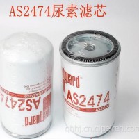 适用于东风康明斯发动机车用尿素滤清器/AS2474
