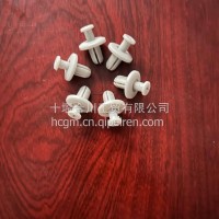 厂家直销 三所有驾驶室通用 驾驶室顶棚卡扣 卡扣。塑料扣钉 子母扣/56F-01011