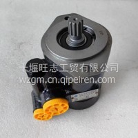 宇通客车转向油泵3407-00296转向叶片泵/3407-00296