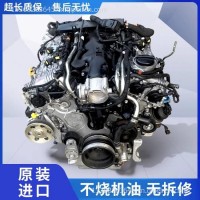 玛莎拉蒂3.0T总裁GT莱万特4.7吉博利4.2Ghibli发动机总成轿车汽油发动机原装全新/13368263645