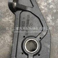 汉德车桥/40吨矿用车/气室支架右/HD90149346178