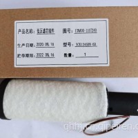 国六玉柴天然气滤清器燃气滤芯/13NA00-1107240