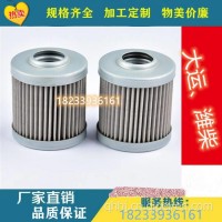 潍柴高压天然气滤芯宇通大运CNG燃气滤芯/滤清器