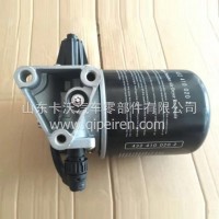 奔驰搅拌车干燥器罐总成 进口奔驰重卡配件/进口奔驰配件