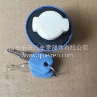 奔驰搅拌车尿素盖 进口奔驰重卡配件/进口奔驰配件