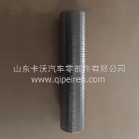 广汽日野700波纹管45长/搅拌车配件