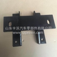 广汽日野700传动轴中间支撑安装支架/搅拌车配件