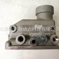 锡柴6DM11升节温器座1306021A81D/1306021A81D