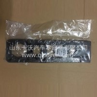 三一重工侧滑板防滑板钢板止推板/搅拌车配件