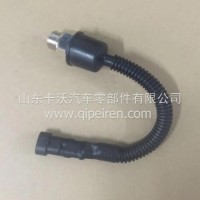 三一重工搅拌车0809新款压力传感器/搅拌车配件