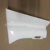 三一重工搅拌车泵车CB318侧围下饰板左右/搅拌车配件