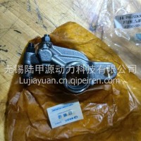 1007120E81DY排气门摇臂总成/1007120E81DY