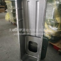 1009010－M3A-082HJ油底壳总成/1009010－M3A-082HJ