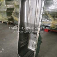 1009010B630－3010油底壳总成/1009010B630－3010