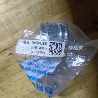 1306023－53D小循环接管/1306023－53D