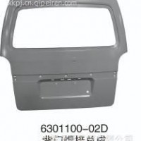 优势供应东风风光6301100-02D背门焊接总成 /6301100-02D