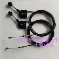 搅拌车手控油门线/JBCLX- 7500