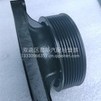 玉柴YCY30150风扇支架/YV2200-1308300