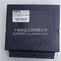 4461702250原装威伯科东风重汽EBS电控单元总成/4461702250