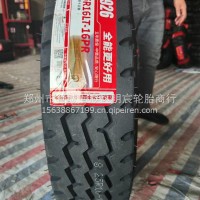 轻卡轮胎/825R16--926--16PR
